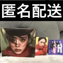 【匿名配送】aespa RichMan BURST ウィンターセット ステッカー