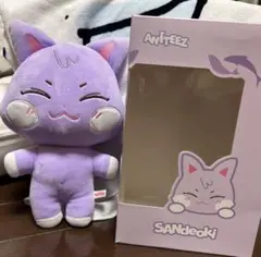 ATEEZ アチズANITEEZ サンドキ ぬいぐるみ サン