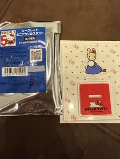 マロンクリーム　ミニアクリルスタンド　サンリオ