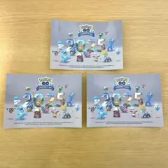 ポケモンセンター コミュニティデイ 2025　ステッカー　3枚