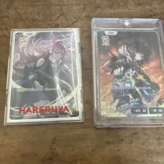 クロススターズ