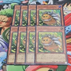 【遊戯】アンカーボルト・ヘッジホッグ【スーパー/効果】SD48-JPP02　8枚