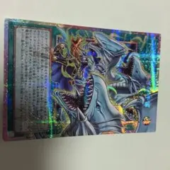 ワンオーナー　韓国版 緑龍神ディルガベジーダ ワンオーナー 韓国版 緑龍神ディルガベジーダ - メルカリ