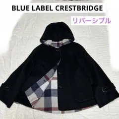 ※レア※ ⭐︎新品未使用タグ付き⭐︎ブルーレーベルクレストブリッジ　ケープ　ポンチョ 2025年最新】BLUE LABEL CRESTBRIDGE レディース ポンチョ・ケープ