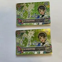 2025年最新】神谷しおんの人気アイテム - メルカリ