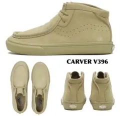 Vans CARVER V396 スニーカー 28cmのサムネイル