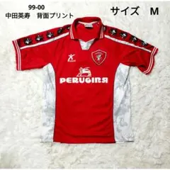 選手支給？　ペルージャ　ユニフォームGALEX MICCOLI 10 XL 選手支給？ ペルージャ ユニフォームGALEX MICCOLI 10 XL