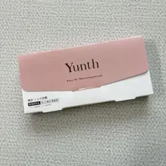 Yunth ユンス 生VC美白美容液 28包 美白×シミ対策 医薬部外品