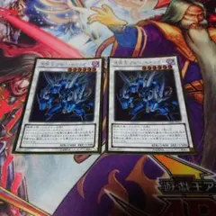 2026年最新】ブルーセイリオスの人気アイテム - メルカリ