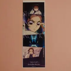 鬼滅の刃　コレクションフェイスカード　胡蝶しのぶ