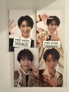 爆裂愛してる好きすぎて滅 曽野舜太 トレカ