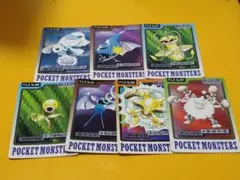 ポケモンカードダス　7枚セット　まとめ売り