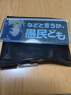 タブナイ セリフアクリルバッジ カミュ - メルカリ