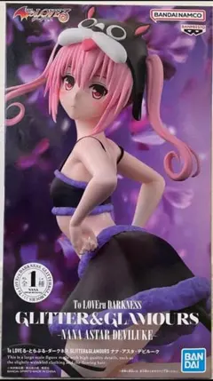 ToLOVEる-とらぶる-ダークネス モモ ナナ ダークネスver. 2体セット 未開封 2体セット To LOVEる ダークネス モモ ナナ フィギュア