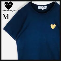 【希少デザイン】コムデギャルソン ゴールドハート 半袖Tシャツ ネイビー Mのサムネイル
