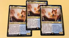 クルル・バルデシオン　ドイツスペインイタリア語