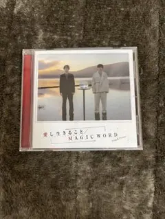 King&Prince 愛し生きること / MAGIC WORD