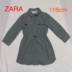 ZARA ザラ ワンピース キッズ 子供 110cm 半開き かぶりタイプ