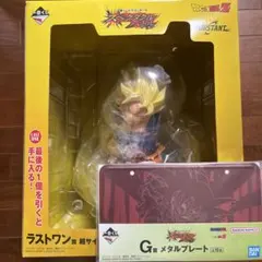 2026年最新】一番くじ ドラゴンボール ラストワン 悟空の人気アイテム