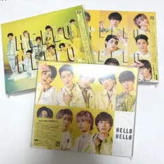 SnowMan HelloHello 3形態 初回盤