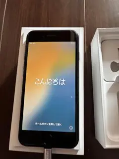 iPhoneSE2 ブラック SIMフリー 128GB