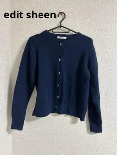 edit sheen☆ニットカーディガン