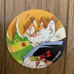 2026年最新】メンコ ドラゴンボールの人気アイテム - メルカリ
