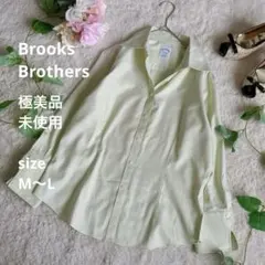 極美品・未使用☆Brooks Brothers フィットタイプ ライトグリーン