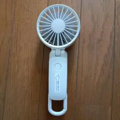 リズム ハンディファン 3.2 ライトグレー