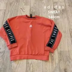 値下げ！アディダス　スウェット　140cm
