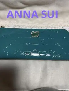 ち*ん様 ANNA SUI 簡易長財布　未使用！エナメル