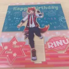 すとぷり　莉犬くん　アクスタ