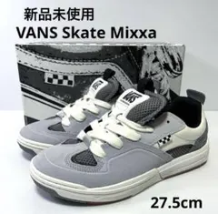 新品 VANS Skate Mixxa 27.5cm VN000CUY85Tのサムネイル