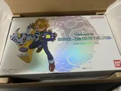 2026年最新】デジヴァイス 25 カードの人気アイテム - メルカリ