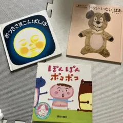 Item thumbnail for item b8240ba5-e401-49c8-bd7b-ce87f39f64c2