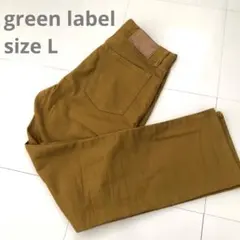グリーンレーベルリラクシング ストレートパンツ L