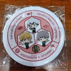 ハイキュー！くら寿司 皿