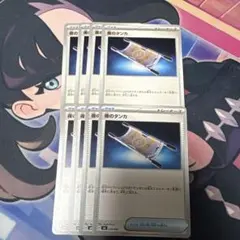 2025年最新】ポケモンカードゲームの人気アイテム - メルカリ