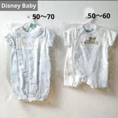 ベビー服　カバーオール　ミッキー　ディズニーベビー　綿100　2WAYオール