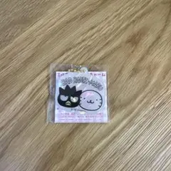 いちご新聞　バッドばつ丸 キーホルダーのサムネイル