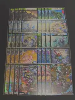 デュエルマスターズ　ジャイアント　デッキ　調整パーツ付き 青緑ジャイアント【ver1.3】{40枚}《デッキ販売》