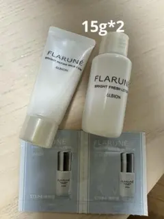 FLARUNE スキンケア トライアルセット