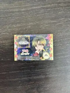 キンツア アヰ トモチケ 特典