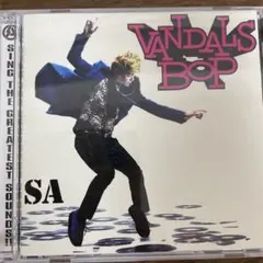 2026年最新】sa エスエーの人気アイテム - メルカリ