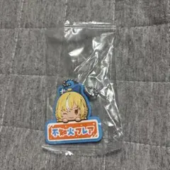 ホロライブ 不知火フレア ラバーチャーム