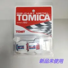 2025年最新】トミカ ポルシェ935の人気アイテム - メルカリ