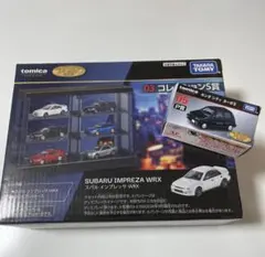 2025年最新】トミカくじ第2弾の人気アイテム - メルカリ