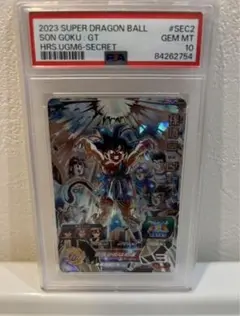 2025年最新】孫悟空GT psa10の人気アイテム - メルカリ