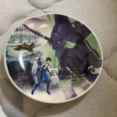 EVANGELION SMALL WORLDS 小皿
