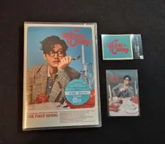 チャンミン The First Dining Blu-ray 通常盤 新品未開封